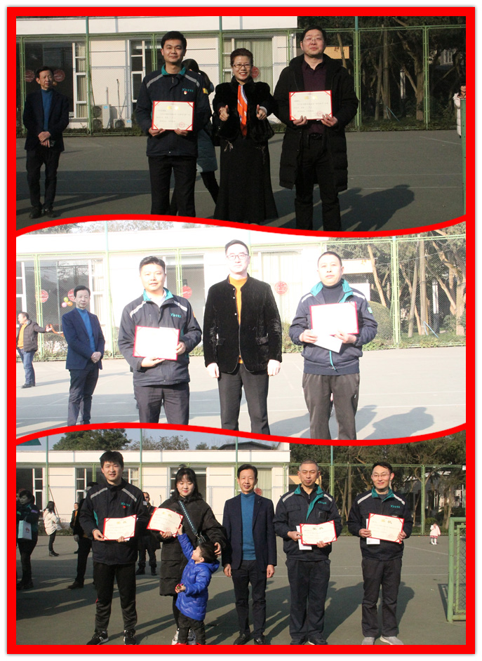 1.游戏颁奖.jpg