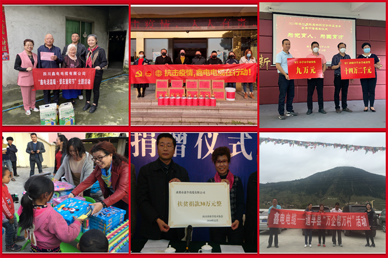 图片 3.png