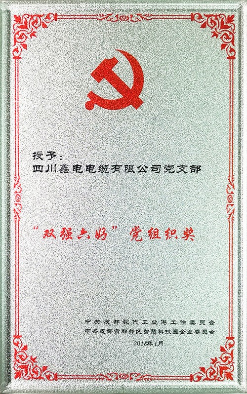 1634018855399076662.jpg