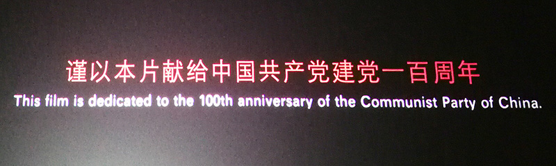 1634019449253082896.jpg 图片1.jpg
