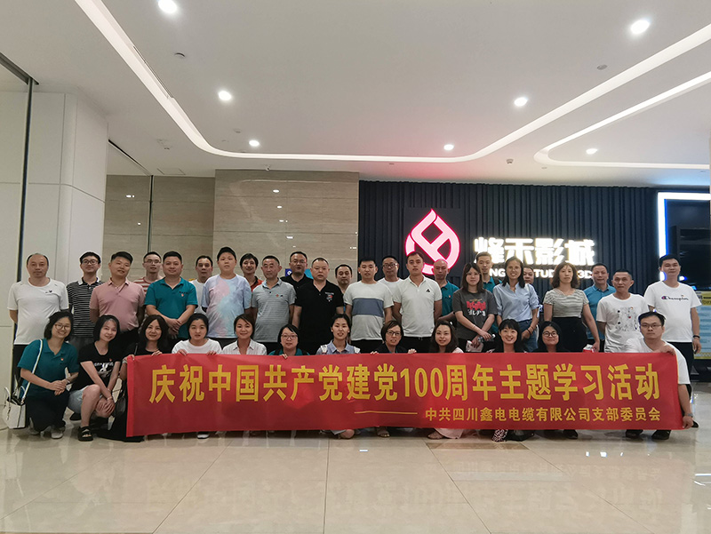 1634019465602010604.jpg 图片3(1).jpg