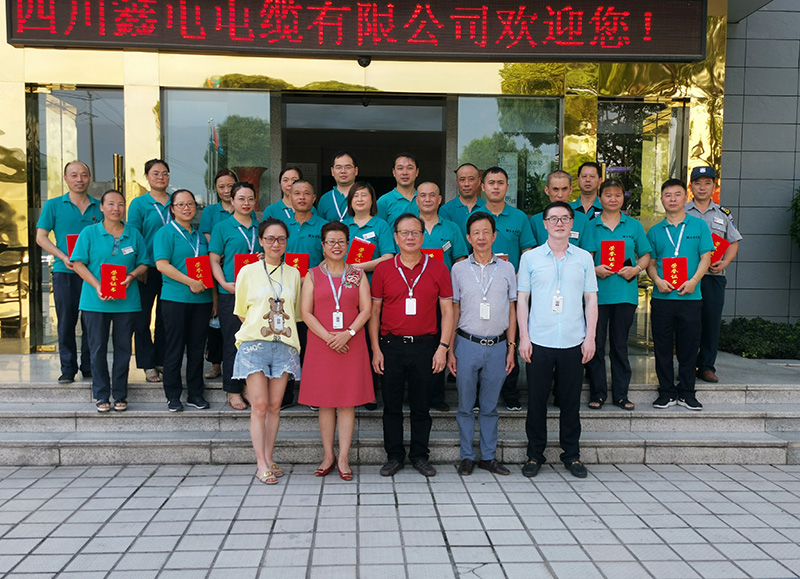 1634020413388074376.jpg 微信图片_20210729165110.jpg