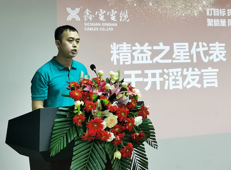 1634020439471087961.jpg 微信图片_20210802093038.jpg
