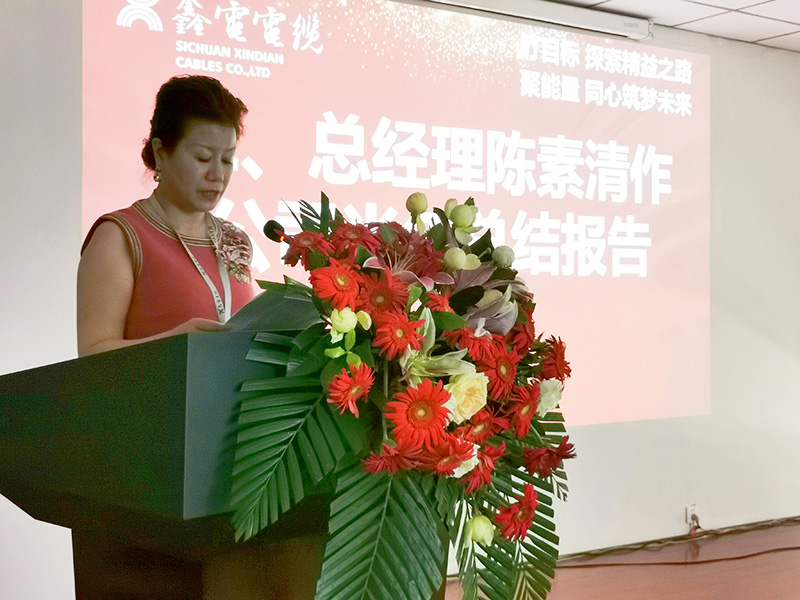 1634020448580016021.jpg 微信图片_20210802101634.jpg