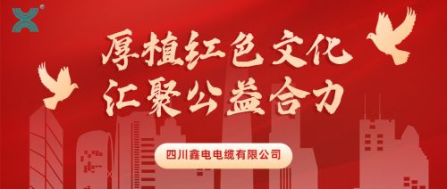 1671759590141020861.jpg 图片 2.jpg