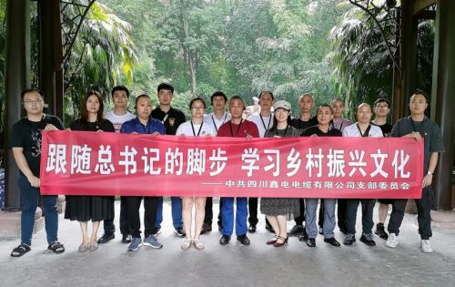 1671759611742029513.jpg 图片 3.jpg