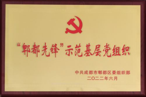 1671759621160086394.jpg 图片 4.jpg