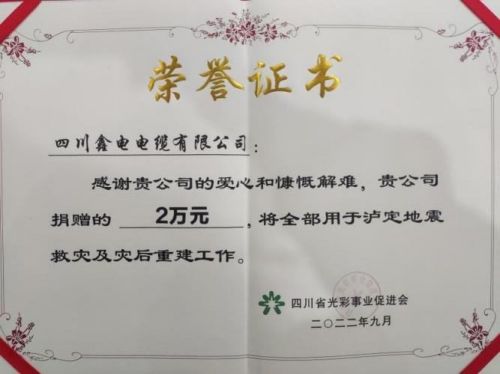 1671759704912062199.jpg 图片 6.jpg