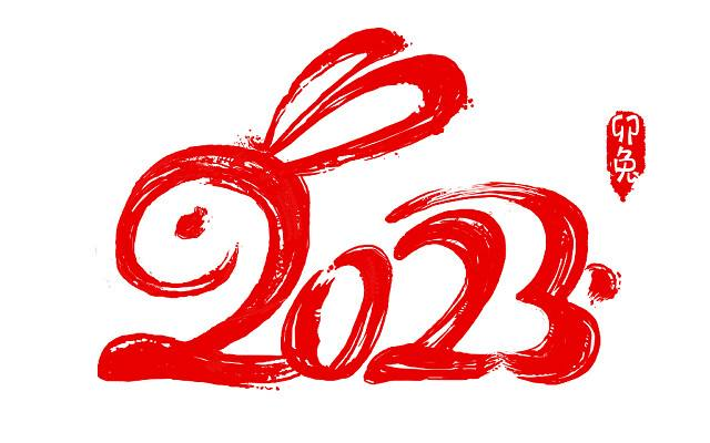 1672903769311020890.png 图片 1.png
