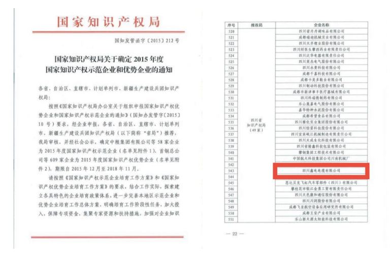 1678350286380078314.png image.png